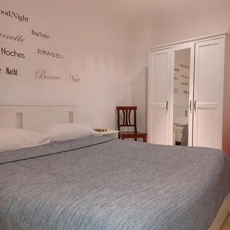 Apartment Casamassimi *